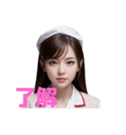ナース C（個別スタンプ：31）