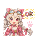 スールver3（個別スタンプ：1）