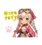 スールver3（個別スタンプ：8）