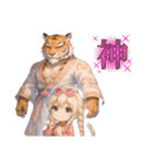スールver3（個別スタンプ：19）