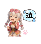 スールver3（個別スタンプ：26）