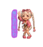 スールver3（個別スタンプ：32）