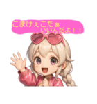 スールver3（個別スタンプ：38）
