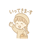 こむぎのふんわり日常（個別スタンプ：1）