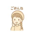 こむぎのふんわり日常（個別スタンプ：2）