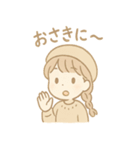 こむぎのふんわり日常（個別スタンプ：3）