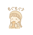 こむぎのふんわり日常（個別スタンプ：4）