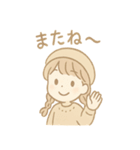 こむぎのふんわり日常（個別スタンプ：5）