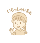 こむぎのふんわり日常（個別スタンプ：7）
