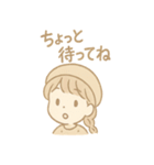 こむぎのふんわり日常（個別スタンプ：8）