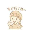 こむぎのふんわり日常（個別スタンプ：9）