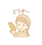 こむぎのふんわり日常（個別スタンプ：11）