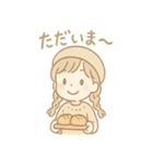 こむぎのふんわり日常（個別スタンプ：12）