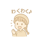 こむぎのふんわり日常（個別スタンプ：14）