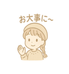 こむぎのふんわり日常（個別スタンプ：15）