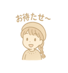 こむぎのふんわり日常（個別スタンプ：16）