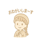 こむぎのふんわり日常（個別スタンプ：18）