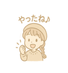 こむぎのふんわり日常（個別スタンプ：19）