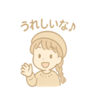 こむぎのふんわり日常（個別スタンプ：20）