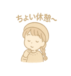 こむぎのふんわり日常（個別スタンプ：21）