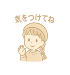 こむぎのふんわり日常（個別スタンプ：22）