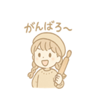 こむぎのふんわり日常（個別スタンプ：23）