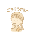 こむぎのふんわり日常（個別スタンプ：24）