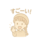 こむぎのふんわり日常（個別スタンプ：25）
