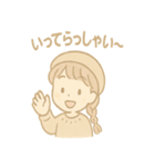 こむぎのふんわり日常（個別スタンプ：26）
