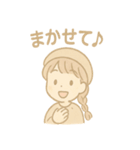 こむぎのふんわり日常（個別スタンプ：28）