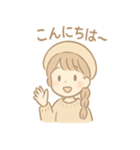 こむぎのふんわり日常（個別スタンプ：29）