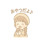 こむぎのふんわり日常（個別スタンプ：30）