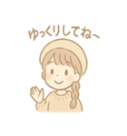 こむぎのふんわり日常（個別スタンプ：31）