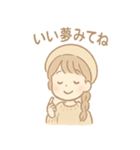 こむぎのふんわり日常（個別スタンプ：32）