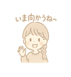 こむぎのふんわり日常（個別スタンプ：33）