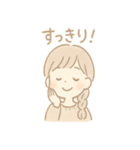 こむぎのふんわり日常（個別スタンプ：35）