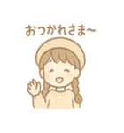 こむぎのふんわり日常（個別スタンプ：36）