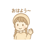 こむぎのふんわり日常（個別スタンプ：38）