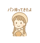 こむぎのふんわり日常（個別スタンプ：39）