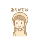 こむぎのふんわり日常（個別スタンプ：40）