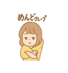 ちょいトゲ うまダジャレ女子（個別スタンプ：6）