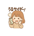 ちょいトゲ うまダジャレ女子（個別スタンプ：7）