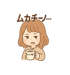 ちょいトゲ うまダジャレ女子（個別スタンプ：9）