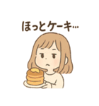 ちょいトゲ うまダジャレ女子（個別スタンプ：12）
