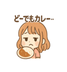 ちょいトゲ うまダジャレ女子（個別スタンプ：18）