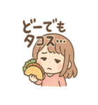 ちょいトゲ うまダジャレ女子（個別スタンプ：19）