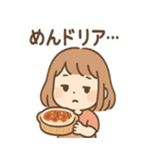 ちょいトゲ うまダジャレ女子（個別スタンプ：25）