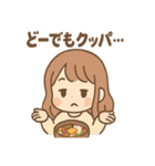 ちょいトゲ うまダジャレ女子（個別スタンプ：28）