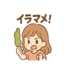 ちょいトゲ うまダジャレ女子（個別スタンプ：31）