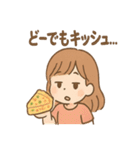 ちょいトゲ うまダジャレ女子（個別スタンプ：32）